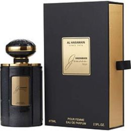 Al Haramain Junoon Noir By Al Haramain Eau De Parfum Spray 2.5 Oz For Women