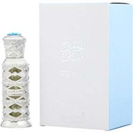 Al Haramain Musk Clean By Al Haramain Perfume Oil 0.40 Oz For Anyone